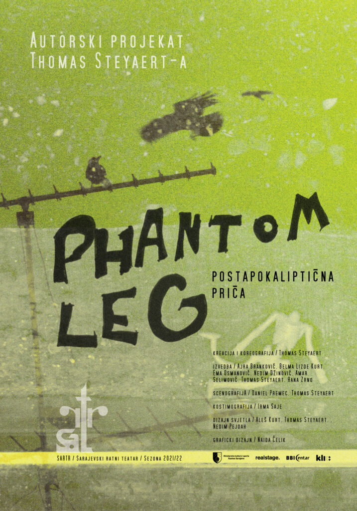 Phantom Leg2