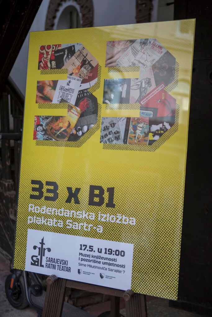 499659722 713930921133327 3887584326895263931 n
